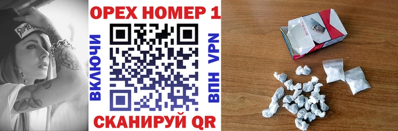 продажа наркотиков  omg маркетплейс  Cocaine Боливия  Урюпинск 