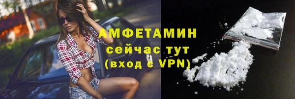прущие крисы Алзамай