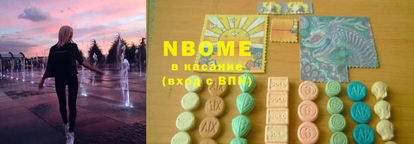 прущие крисы Алзамай