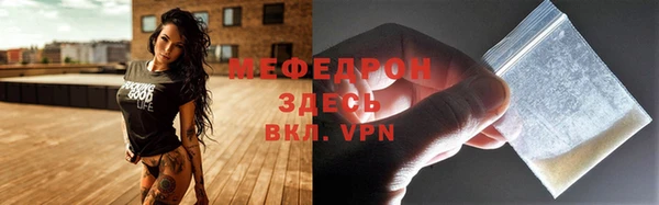 МДПВ Алексеевка