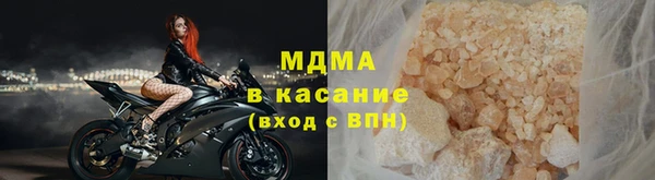 прущие крисы Алзамай