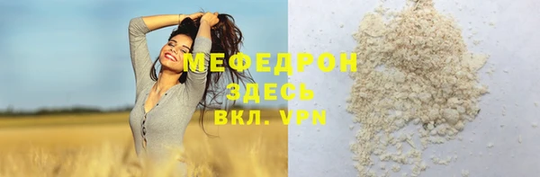 МДПВ Алексеевка