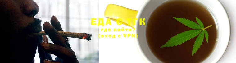 прущие крисы Алзамай