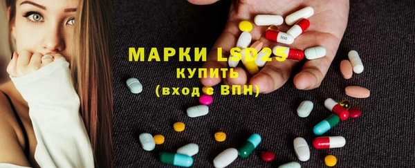 МДПВ Алексеевка
