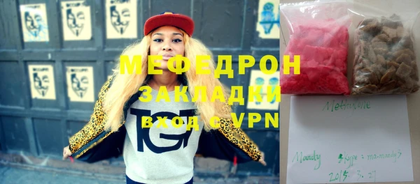 МДПВ Алексеевка