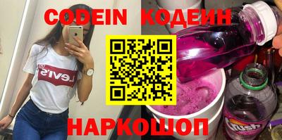 прущая мука Гусев