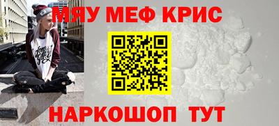 прущая мука Гусев