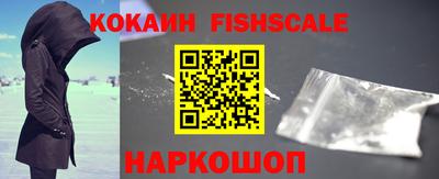 ГАЛЛЮЦИНОГЕННЫЕ ГРИБЫ Гусь-Хрустальный