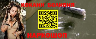 ГАЛЛЮЦИНОГЕННЫЕ ГРИБЫ Гусь-Хрустальный