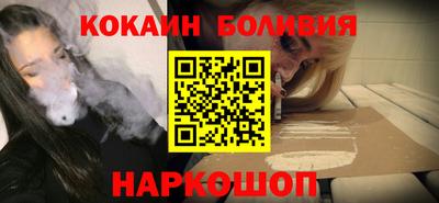 прущая мука Гусев