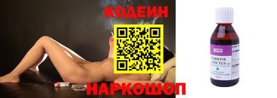 прущая мука Гусиноозёрск