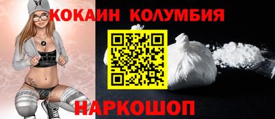 ГАЛЛЮЦИНОГЕННЫЕ ГРИБЫ Гусь-Хрустальный