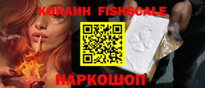 ГАЛЛЮЦИНОГЕННЫЕ ГРИБЫ Гусь-Хрустальный