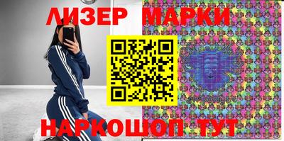 прущая мука Гусев