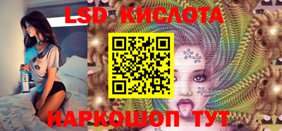 прущая мука Гусиноозёрск