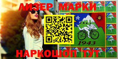 прущая мука Гусев