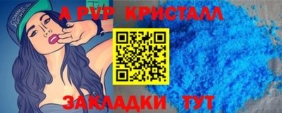 ГАЛЛЮЦИНОГЕННЫЕ ГРИБЫ Гусь-Хрустальный
