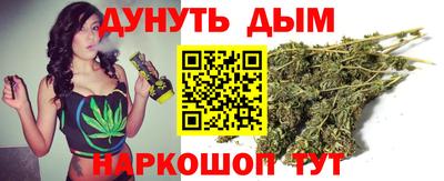 прущая мука Гусев