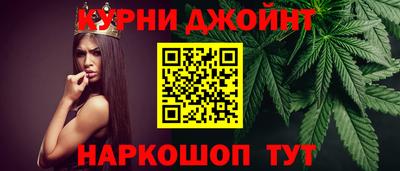 ГАЛЛЮЦИНОГЕННЫЕ ГРИБЫ Гусь-Хрустальный