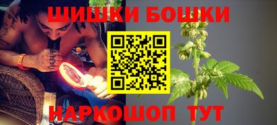 прущая мука Гусев