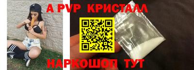 герыч Гагарин