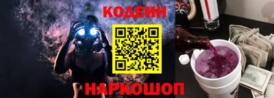 ГАЛЛЮЦИНОГЕННЫЕ ГРИБЫ Гусь-Хрустальный