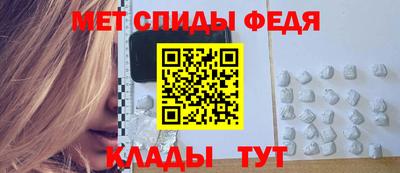 наркотики Гай