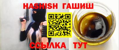 ГАЛЛЮЦИНОГЕННЫЕ ГРИБЫ Гусь-Хрустальный