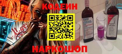 прущая мука Гусев