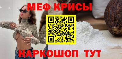 ГАЛЛЮЦИНОГЕННЫЕ ГРИБЫ Гусь-Хрустальный