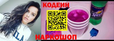 прущая мука Гусев