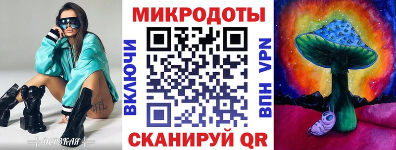 закладка  Урюпинск  Псилоцибиновые грибы ЛСД 